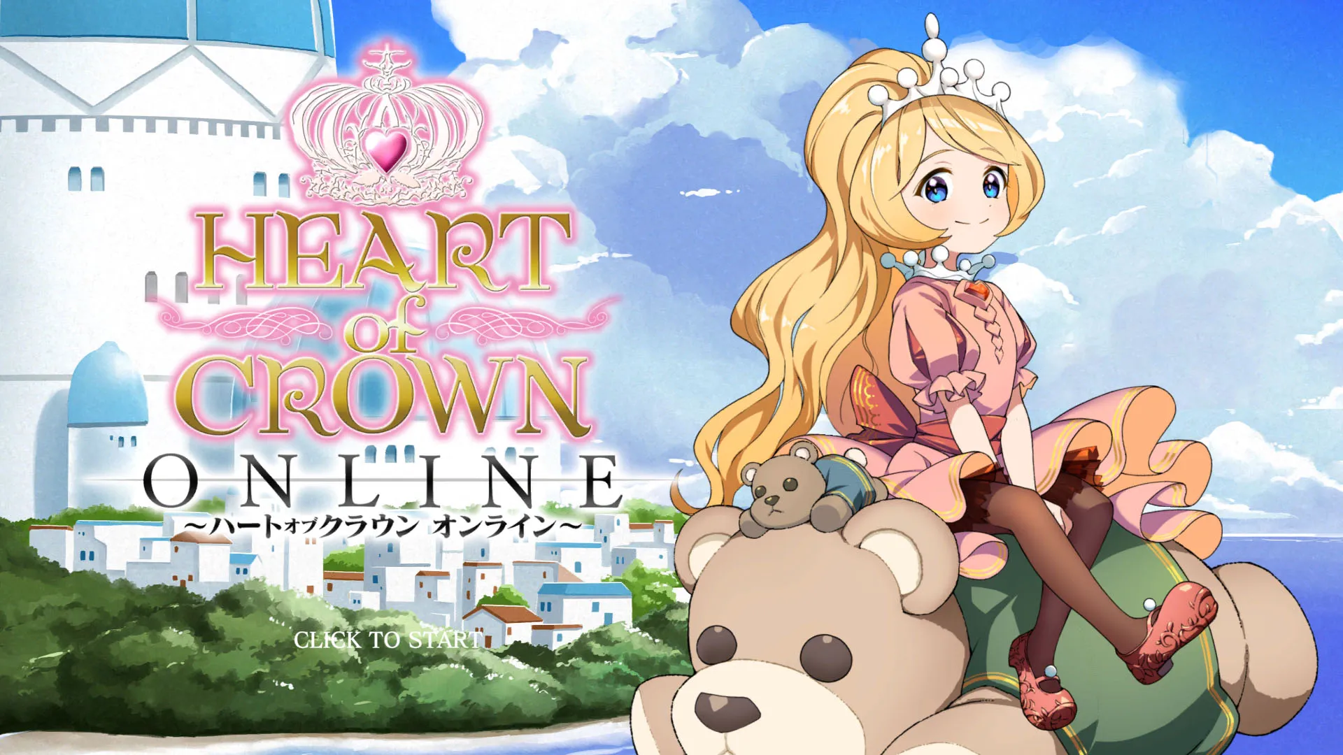 Deckbuilder card game HEART of CROWN Online for PC now available in Early Access - Gematsu